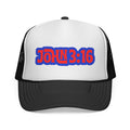 John 3:16 Trucker Cap Groovy